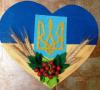 Акція «Незалежність України очима юних краєзнавців», серпень 2022